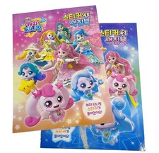 Catch Teenieping ShootingStar Coloring  Sticker Book Set Vol 1,2 Official Korea