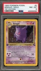 Pokemon Gengar Fossil 1st Edition Holo Rare #5 PSA 8
