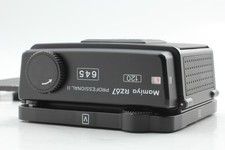 "Mint  " Mamiya RZ67 Pro II 645 6x4.5 120 Film Back Holder From JAPAN