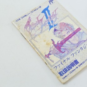 FINAL FANTASY II 2 FF2 Famicom Nintendo d163 fc