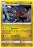 Garchomp 99/156 R Ultra Prism Pokemon LP