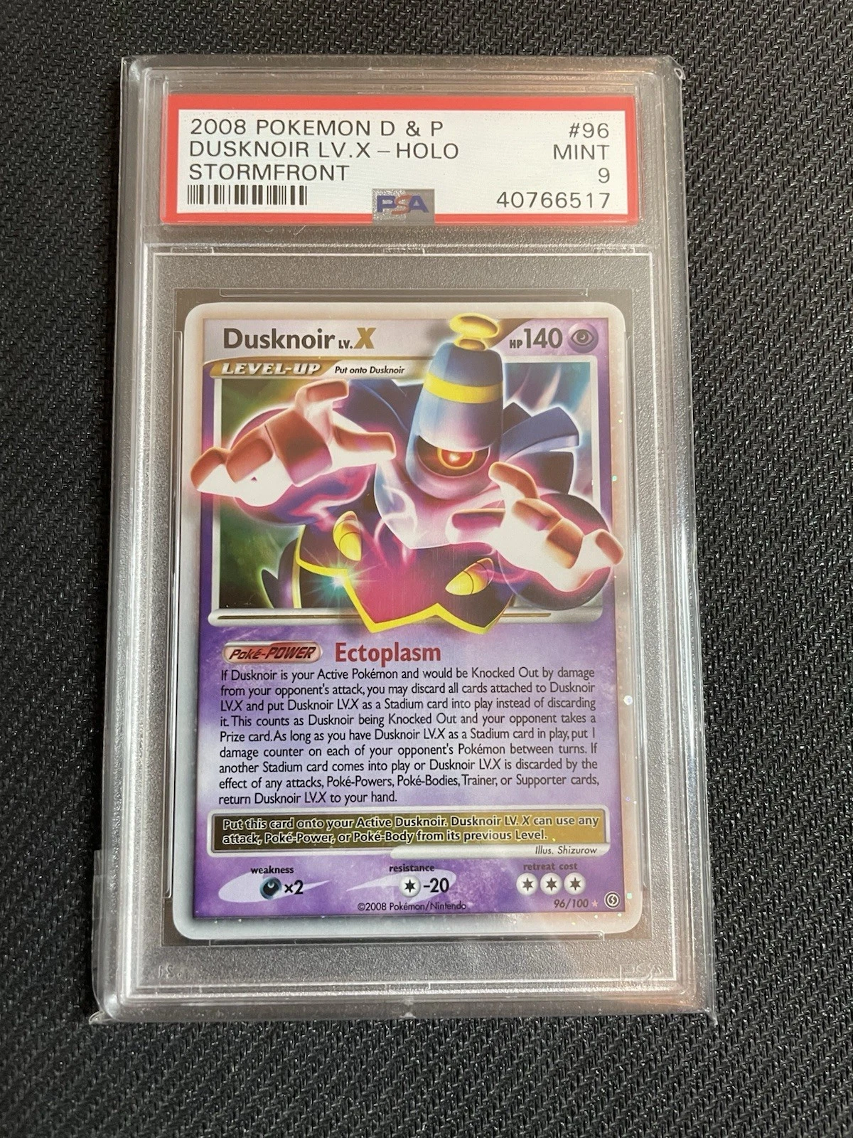 eBay