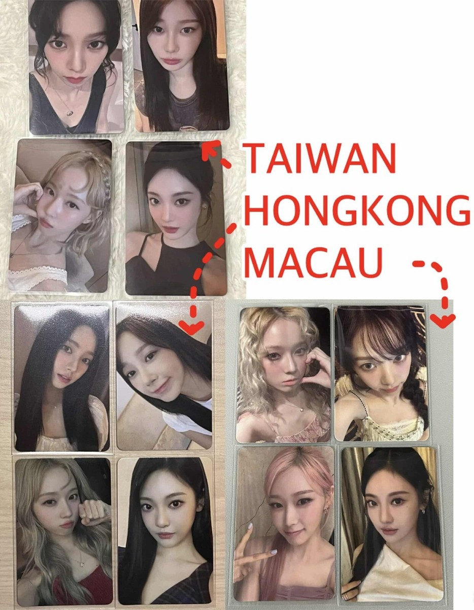 AESPA OFFICIAL ARMAGEDDON ALBUM HONG KONG MACAU TAIWAN VC AESPA OFFICIAL ARMAGEDDON ALBUM HONG KONG MACAU TAIWAN VC
