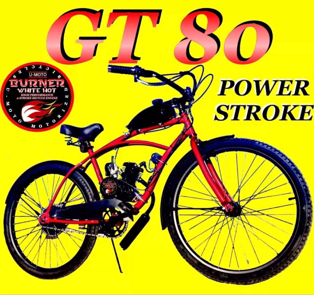 used motorized bikes