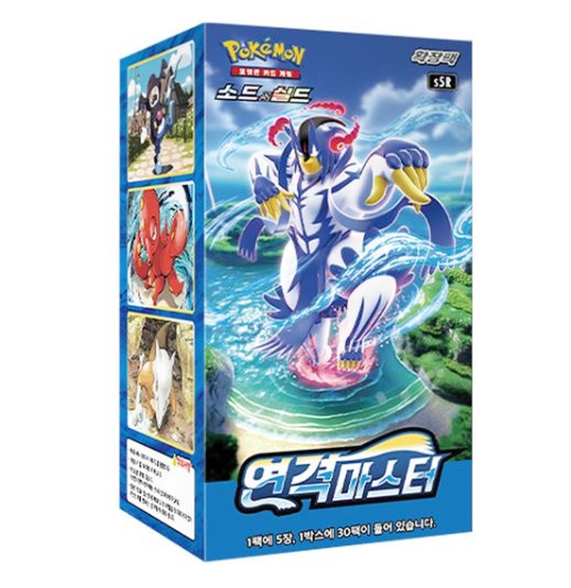 pokemon rapid strike booster box Pokemon Card Game Sword & Shield 