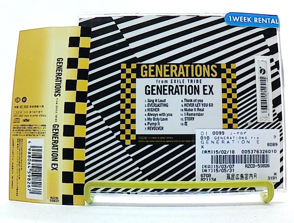 GENERATION EX [CD][OBI] GENERATIONS from EXILE TRIBE /POP /J-POP