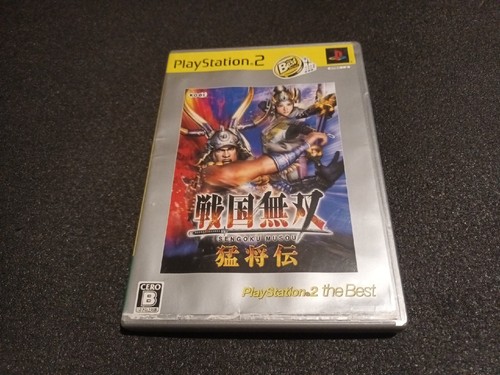 Jeu PS2 Japonais Under The Moon Crescent – Version NTSC-J, Bon état, Livret Inclus
