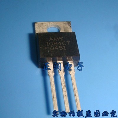 10pcs AMS1084CT-5.0 TO-220 AMS1084 5A LOW DROPOUT VOLTAGE REGULATOR #wd