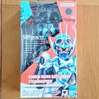 S.H.Figuarts Kamen Rider Gatchard Steam Hopper First Release Figur UngeöFfnet