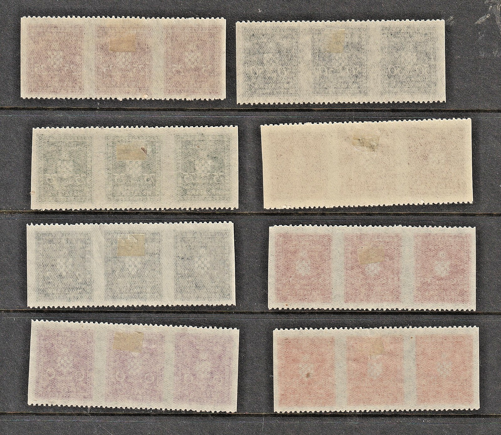 Croatia NDH 1940's OFFICIALS Sc. O17-024 Strips of 3 IMPERFORATED Between MH