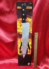 Halloween 2007 Michael Myers - Butcher Knife -By Trick or Treat Studios