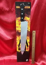 Halloween (2007) Michael Myers  - Butcher Knife -By Trick or Treat Studios