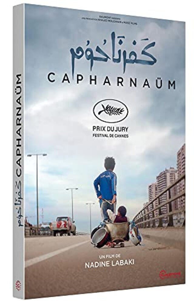 Capharnaüm [FR Import] DVD New Sealed