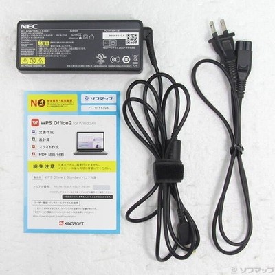 NEC LAVIE Note NEXT NX850/LAB i7-8750H 8GB SSD 128GB HDD 1TB 15.6