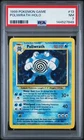 1999 POKEMON BASE SET UNLIMITED #13 POLIWRATH-HOLO PSA 7