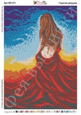 HOT DIY Bead Embroidery Kit Needlepoint Beading Beadwork girl