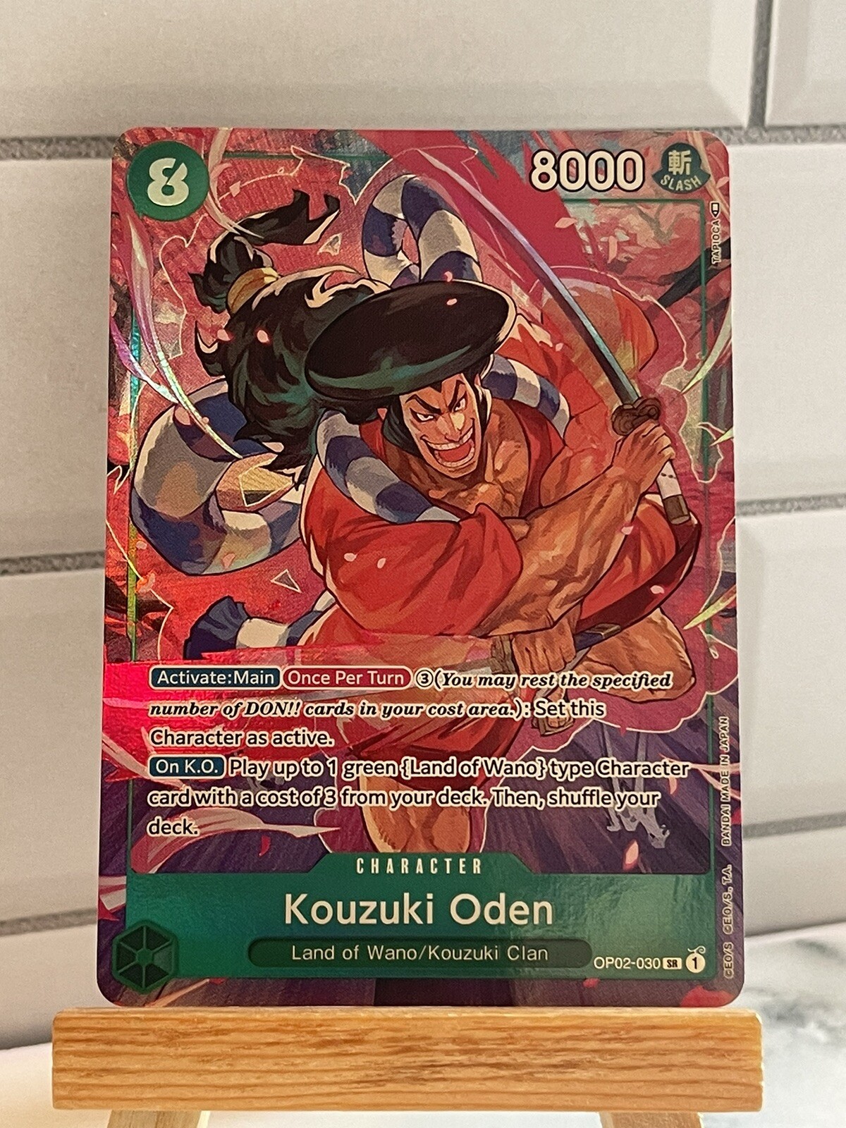 ONE PIECE Card Game - Kouzuki Oden (Alt Art) OP02-030 SR Paramount War - NM/M