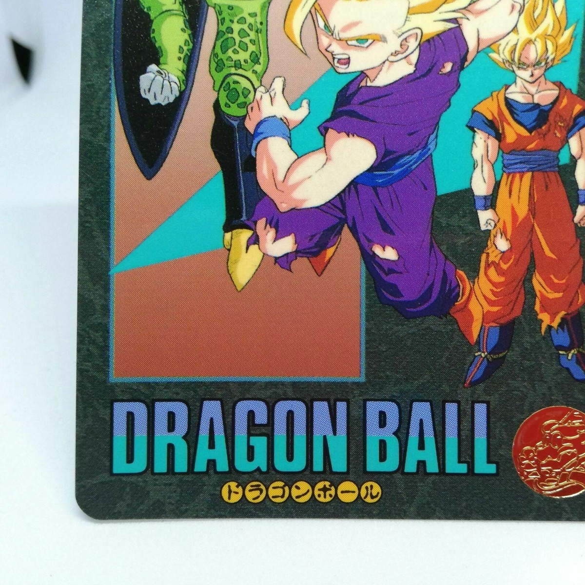 No.222 The cornered cell Doragon Ball Z Card Visual