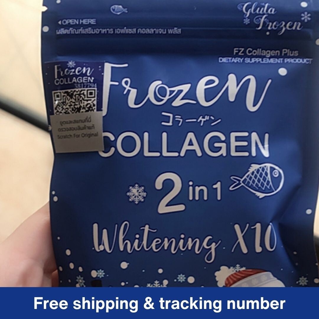 3x Frozen Collagen Peptides 2in1 Glutathione Whitening Bright Skin