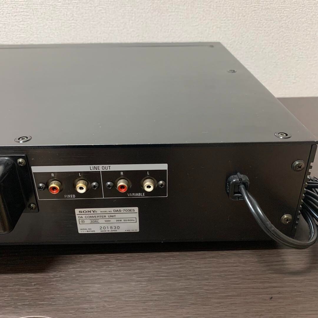 美品　SONY DAS-703ES D/A コンバーター SONY DAS-703ESの仕様 ソニー