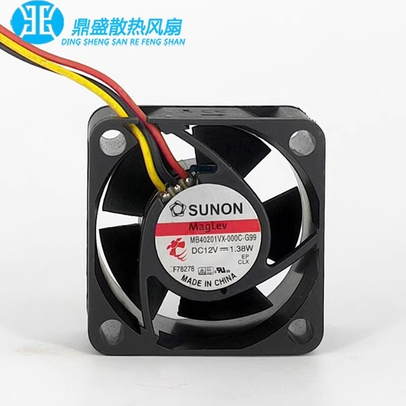 Ventola SUNON MB40201VX-000C-G99 – 40x40x20mm – 12V – 4cm – Nuova