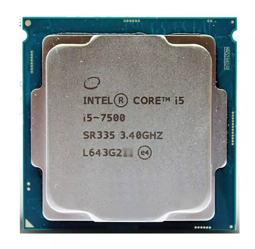 PCパーツIntel Core i5 7500(SR335)  LGA1151