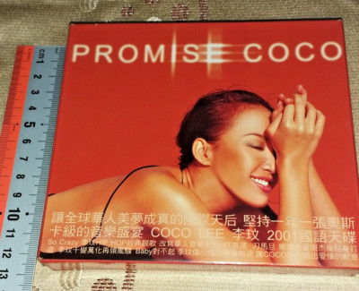 Promise 李玟 ココ・リー Coco Lee 台湾盤 新品未開封 Promise 李玟 ココ・リー Coco Lee 台湾盤 新品未開封