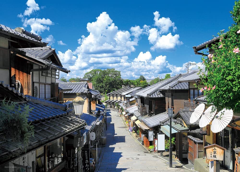 500pc Jigsaw Puzzle Kyoto's Ninen-zaka in Summer Clouds 38x53cm 05
