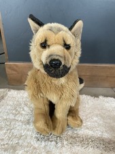2015 FAO Schwarz Toys R Us 14" Sitting German Shepherd Dog Realistic Plush