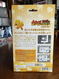 WonderSwan CHOCOBO Console Only SW-001 Bandai Tested Working Japan
