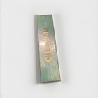 Women- BARAKA PISTACHIO Secret Plus Eau de Parfum Cologne Perfume — photo 2