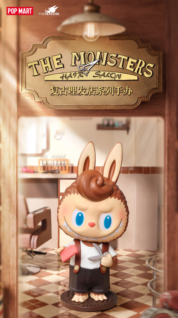 POP MART Labubu The Monsters Hair Salon Master Hairstylist