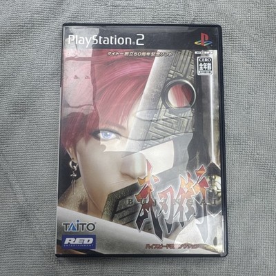 Bujingai Sword Master Sony PlayStation 2 NTSC J Japan Neu Sealed