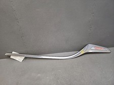 Enjoliveur chrome vitre arriere gauche - Peugeot 208 I 3 portes Gti - 9803481780