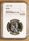 1955 Proof Franklin Silver Half Dollar NGC PF67