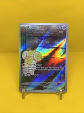 Fidough #213 Scarlet & Violet Base Set Holo on eBay