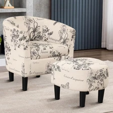 CANMOV Modern Accent Chair w/ Ottoman for Small Space Club Chair w/ Ottoman Set