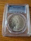 1881-S $1 Morgan Silver Dollar PCGS MS65 - Standard Blue Label - PCGS Cert# 7189