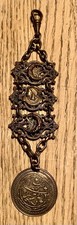 Civil War Era Fancy Watch Chain 