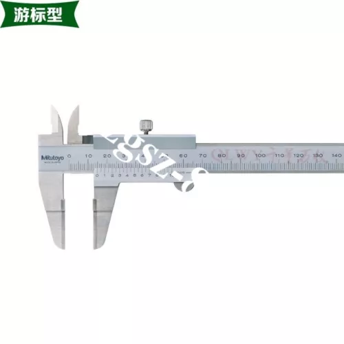 1 pcs  Mitutoyo Vernier caliper 536-135 0-200mm FEDEX DHL/