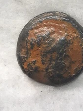 GREECE ~ SELEUKID ~ ALEXANDER II ZEBINAS~ 129-128 BC ~ VF