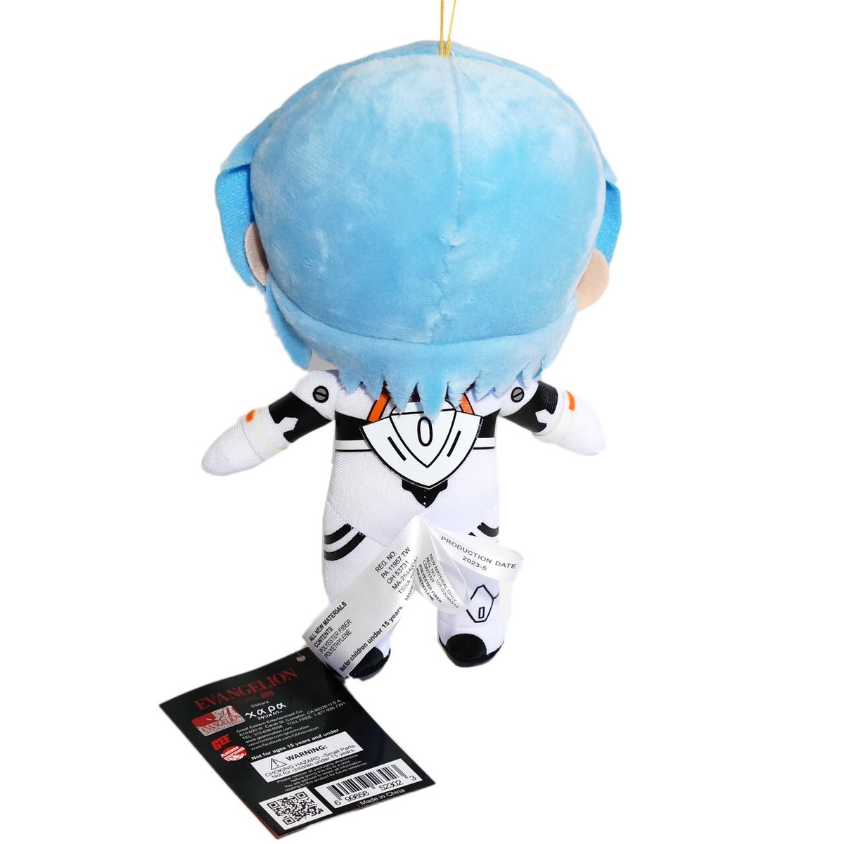 REI ぬいぐるみ s-l1200.jpg