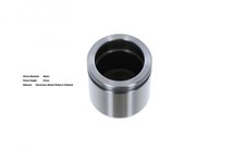 Disque de frein Seat AROSA