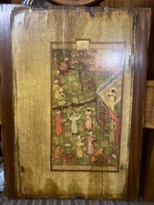 ANCIEN : TABLEAU JAPONAIS / Papier sur PANNEAU BOIS SUSPENSION MURALE 15,5”x 11,5”x,75”