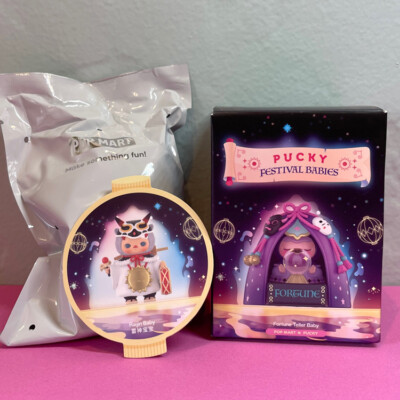 POP MART Pucky Festival Babies Series New Choose style blind box