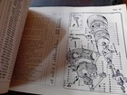Foto 5 di 9