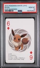 2012 POKEMON WHITE 2 PLAYING CARDS 6 OF DIAMONDS EEVEE PSA 10