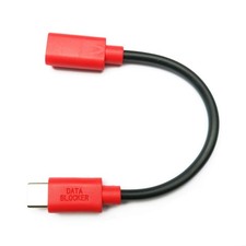 PortaPow USB-C to C Data Blocker - Protect Against Juice Jacking 1, Black