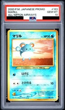 PSA 10 Pokemon Card Marill PROMO 183 ANA Neo Genesis Japanese Exclusive From JP