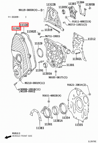 Genuine Hiace LH212 LH202 LH200 LH184 LH174 LH172 5L Timing Belt Cover w Gasket - Picture 13 of 20